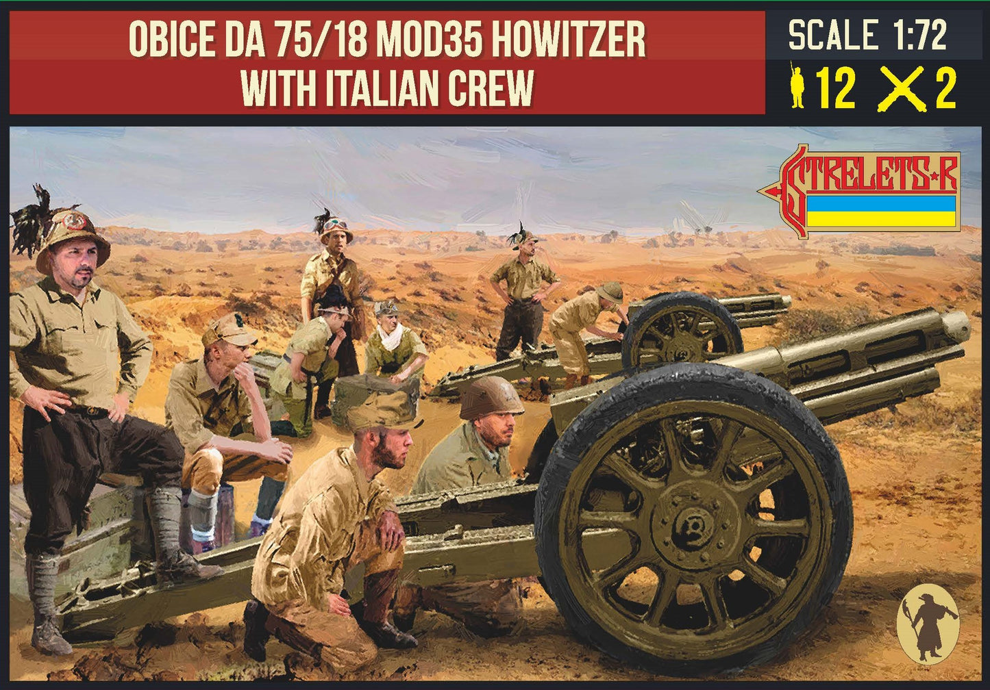 0282 STRELETS Obice da 75/18 Mod35 Howitzer & Italian Crew282 1/72