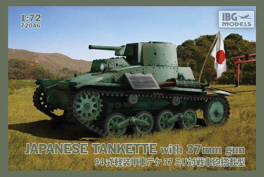 72046 IBG Models  Type-94 Japanese Tankette with 37mm gun