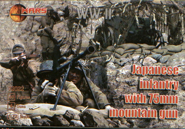 72022 MARS  JAPANESE INFANTRY WIH 75MM MOUNTAIN GUN