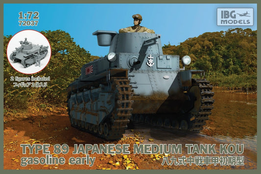 72037 IBG Models   TYPE-89 Japanese Medium tank KOU - gasoline Early
