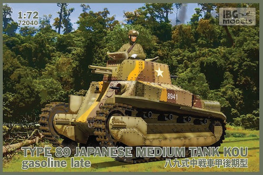 72040 IBG Models TYPE-89 Japanese Medium tank KOU - Gasoline Late-production (2 crew figures included)