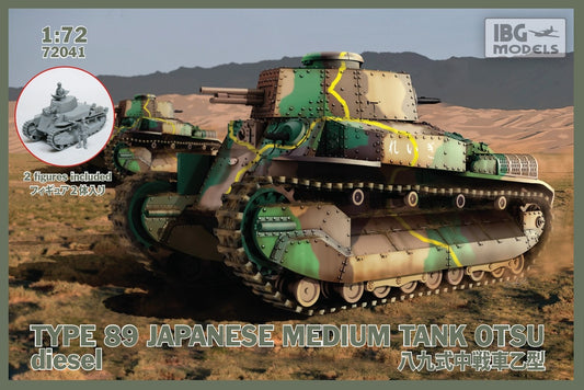 72041 IBG Models Type-89 Japanese Medium tank OTSU-diesel