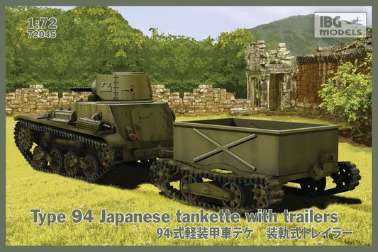 72045 IBG Models Type-94 Japanese tankette with trailers (2 trailers in the box!) 1/72
