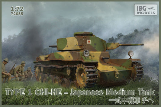 72055 IBG Type 1 Chi-He Japanese Medium Tank