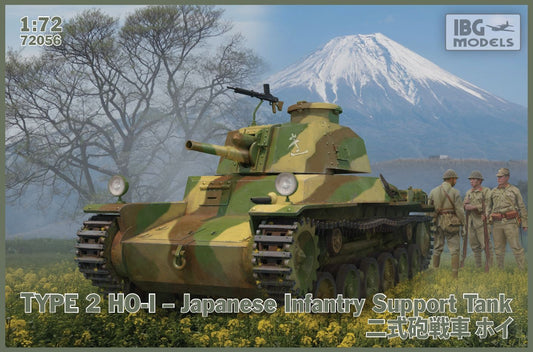 72056 IBG Type 2 Ho-I Japanese Infantry Support Tank 1/72