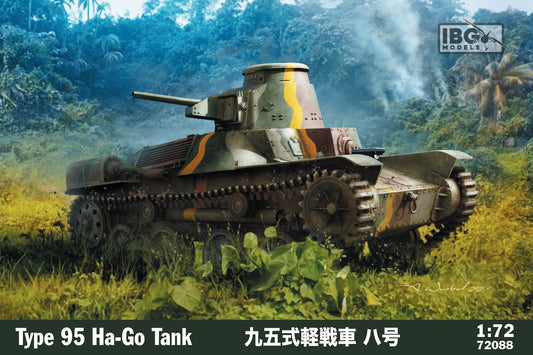 72088 IBG Type 95 Ha-Go Japanese Light Tank 1/72