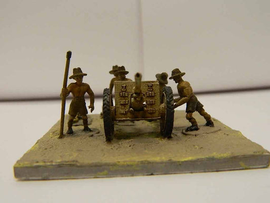 AUSLINF50 EWM BUSH ARTILLERY 1/72