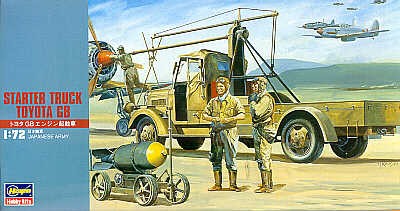 HASEGAWA HAMT017 Toyota GB Aircraft Starter Truck