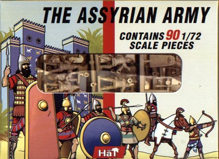 HAT 8128 ASSYRIAN ARMI