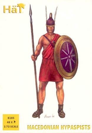 HAT 8185 Macedonian Hypaspists