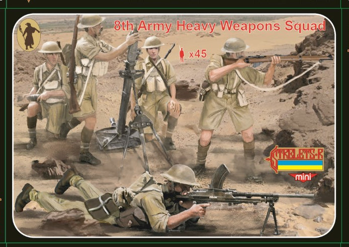M132 STRELETS SCALA 1/72 8th Army Heavy Weapons Squad WWII