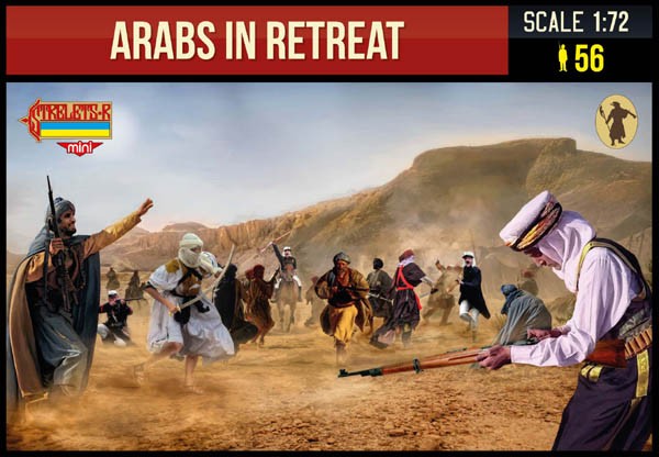 M148 STRELETS Arabs in Retreat 1/72