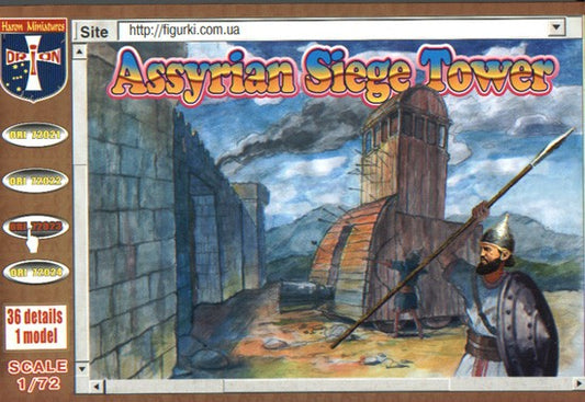 ORION 72023 ASSYRIAN SIEGE TOWER