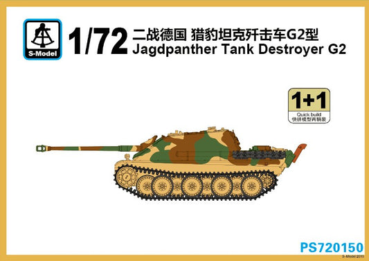 PS720150 S-MODEL 1/72 Jagdpanther Tank Destroyer G2 (1+1)2 CARRI