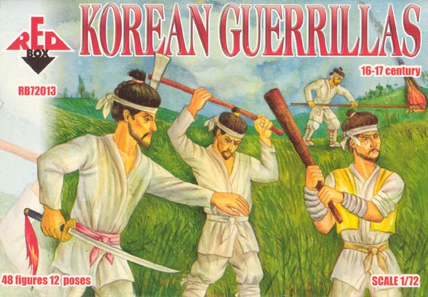 REDBOX 72013 Korean Guerrillas