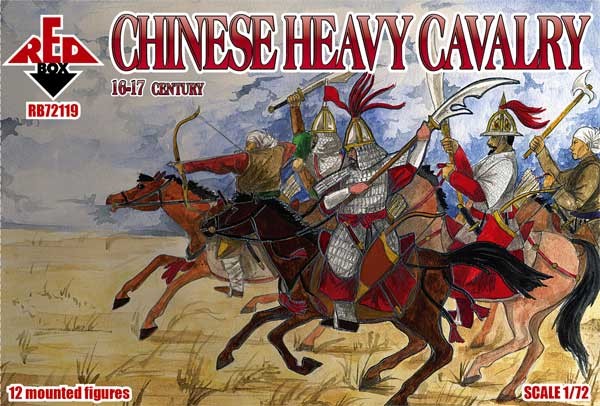 REDBOX 72119  Chinese Heavy Cavalry 16-17 century