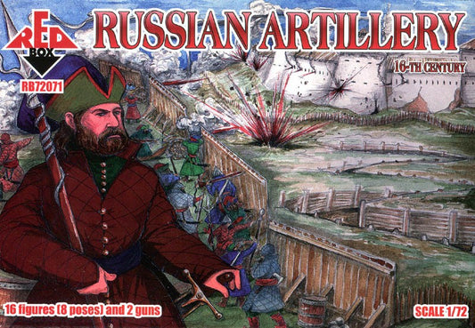 REDBOX 72071 16th Century Russian Artillery