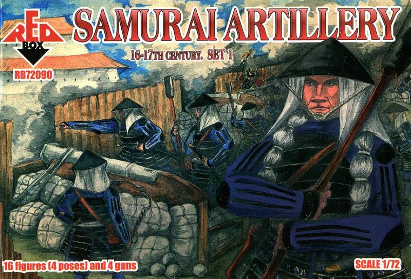 REDBOX 72090 Samurai Artillery Set 1