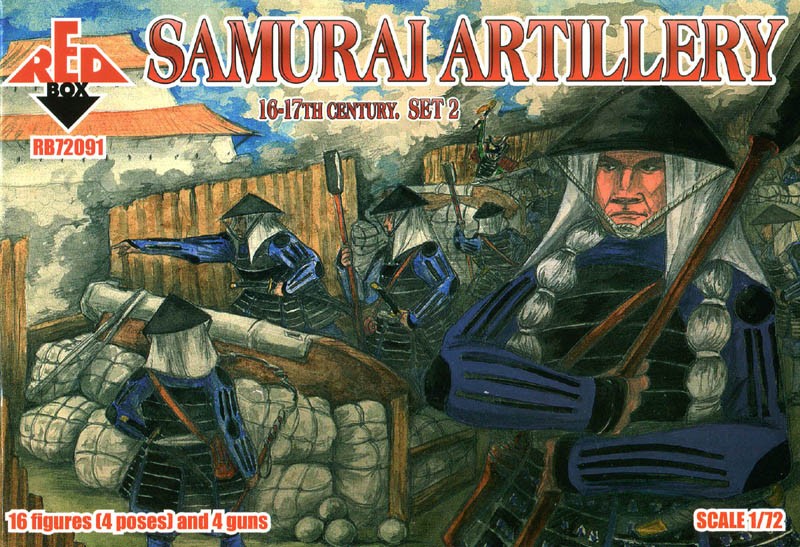 REDBOX 72091 Samurai Artillery Set 2