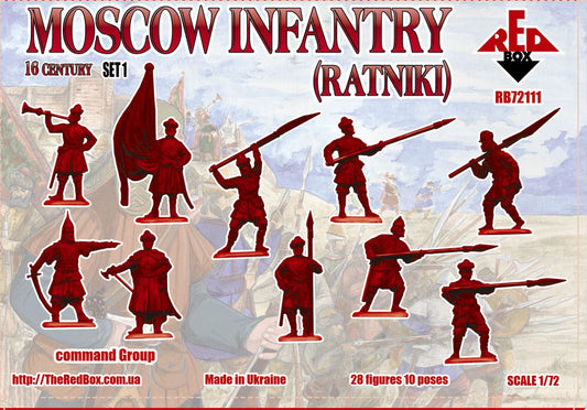REDBOX 72111 1/72 Moscow infantry (ratniki). 16 cent. Set 1