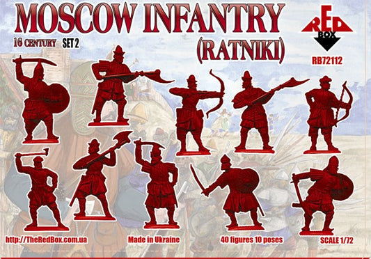 REDBOX 72112   Moscow infantry (ratniki). 16 cent. Set 2