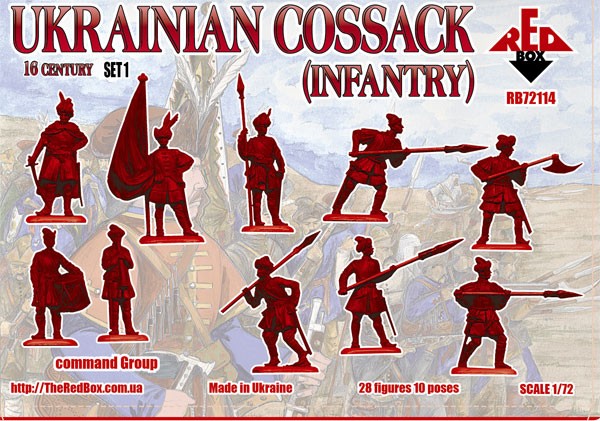 REDBOX 72114  Ukrainian cossack infantry. 16 cent. Set 1