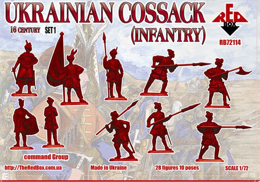 REDBOX 72114  Ukrainian cossack infantry. 16 cent. Set 1