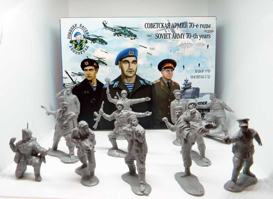 SET19 ENGINEER BASEVICH  SOVIET ARMY 70-TH YEARS