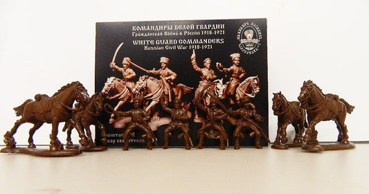 SET30 ENGINEER BASEVICH WHITE GUARD COMMANDERS 1/32