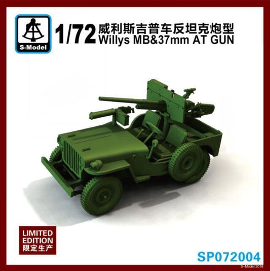 SP720004 S-MODEL WILLYS MB&37MM AT GUN 1/72 Scale 1 CARRO