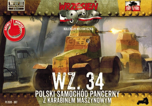 WWH007  FIRST TO FIGHT KITS Wz.34 Polish Armored Car (simplified kit)