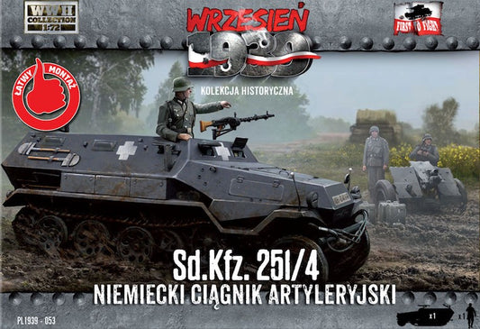 WWH053 FIRST TO FIGHT KITS German Sd.Kfz.251/4 half-track