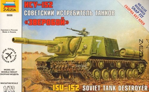 ZVEZDA 5026 Self Propelled Gun Soviet ISU-152