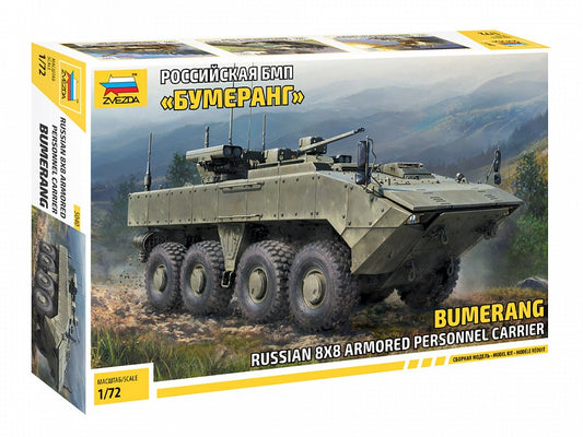 ZVEZDA 5040 BUMERANG Russian 8x8 armored personnel carrier 1/72