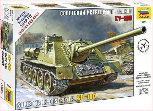 ZVEZDA 5044 Soviet Self propelled Gun S-100