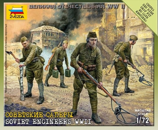ZVEZDA 6108 Soviet (WWII) Engineers WWII