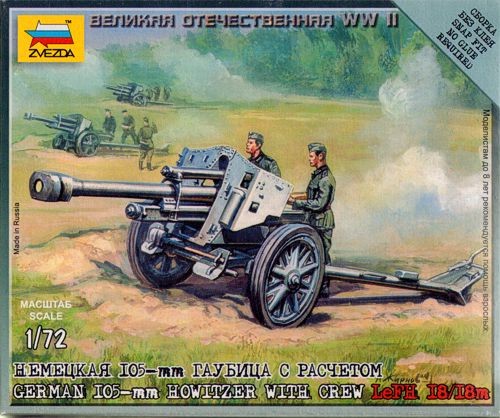 ZVEZDA 6121 German Howitzer LeFH 18