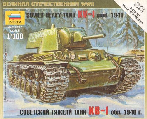 ZVEZDA 6141 Soviet KV-1