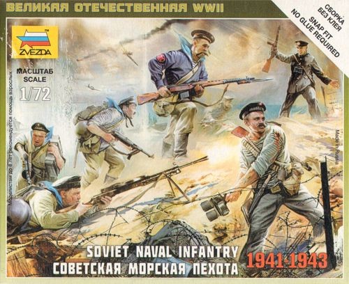 ZVEZDA 6143 - 1/72 - Personnel médical allemand