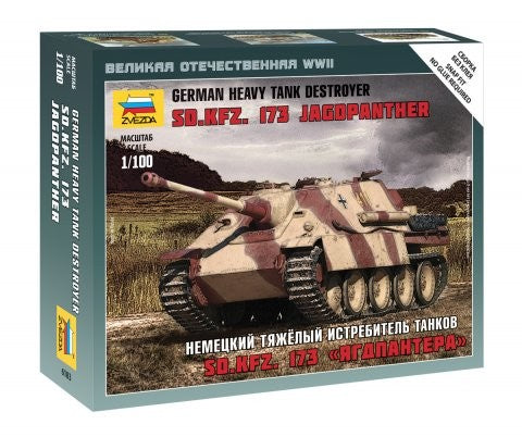 ZVEZDA 6183 JagdPanther Sd.Kfz.173
