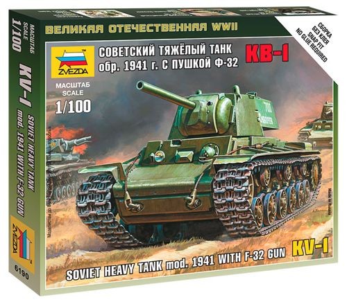 ZVEZDA 6190 Soviet KV-1 with F-32 Gun
