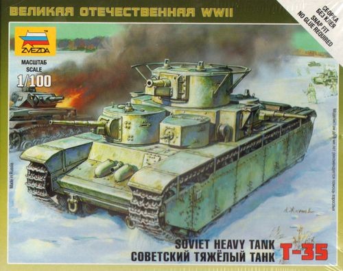 ZVEZDA 6203 Soviet T-35