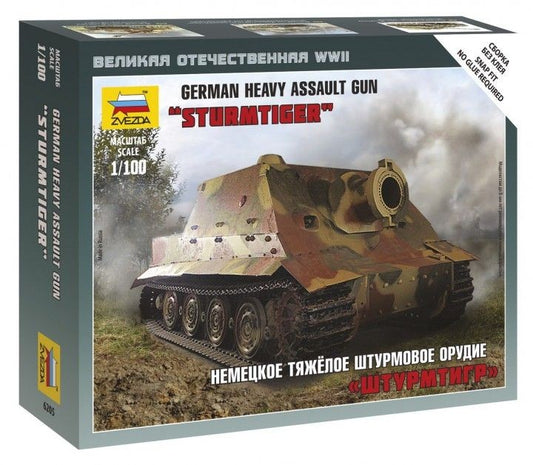 ZVEZDA 6205 Sturmtiger Heavy Assault Gun