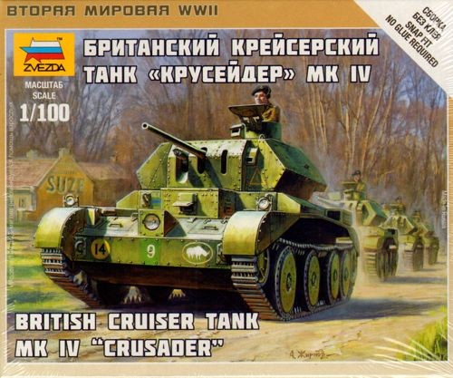 ZVEZDA 6227 British Crusader IV Tank