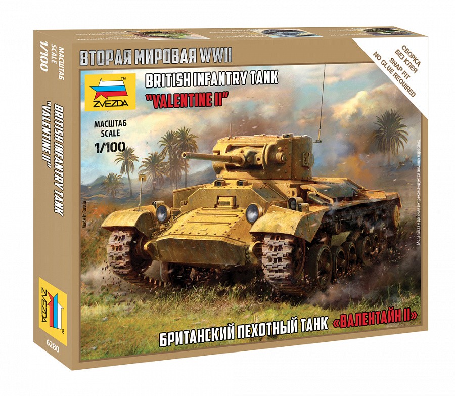 Maqueta Tanque Británico 1/100 Montaje Kit De Modelo A Escala 1/100 British Churchill Tank V De Maqueta Tanque Británico 1/100 Montaje Kit De Modelo A Escala 1/100 British Churchill Tank V De