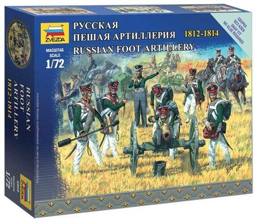 ZVEZDA 6809 Russian Foot Artillery Napoleonic