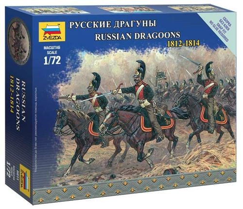 ZVEZDA 6811 russian Dragoons (Napoleonic Wars)