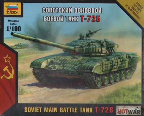 ZVEZDA 7400 Soviet T-72