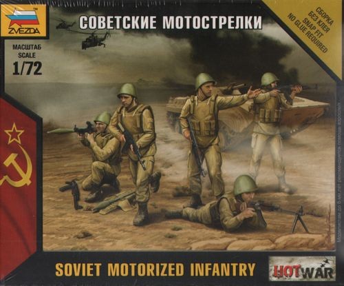 ZVEZDA 7404  Soviet Motorized Infantry