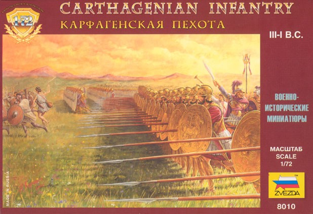 ZVEZDA 8010 Carthaginian Infantry